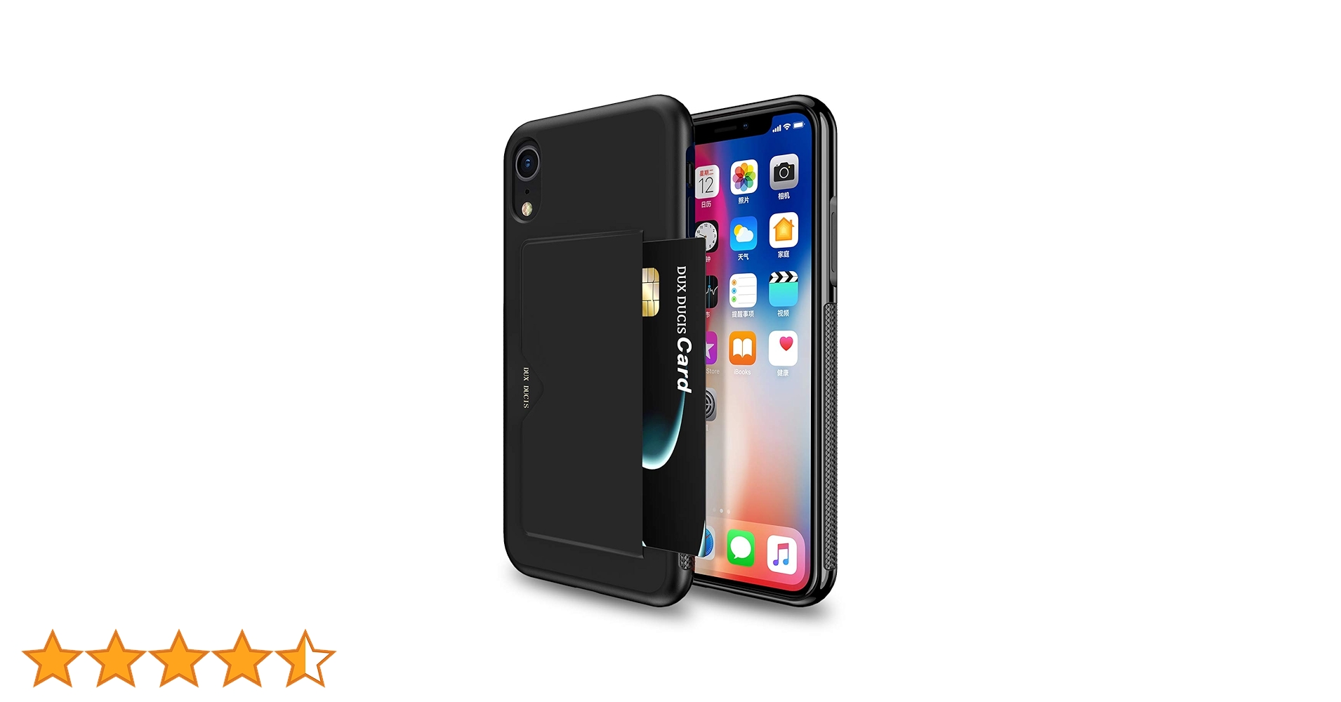 Amazon.co.jp: 【背面カード収納付】 iPhone XR ケース カード
